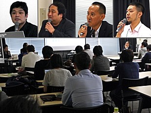 「“KARAOKE”の未来の可能性を探るセッション開催」