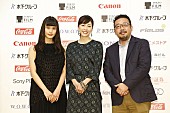 竹内結子「竹内結子＆橋本愛 美女競演に注目の映画『残穢』記者会見 監督「2人が重なったときの2ショットはたまらなかった」」1枚目/4