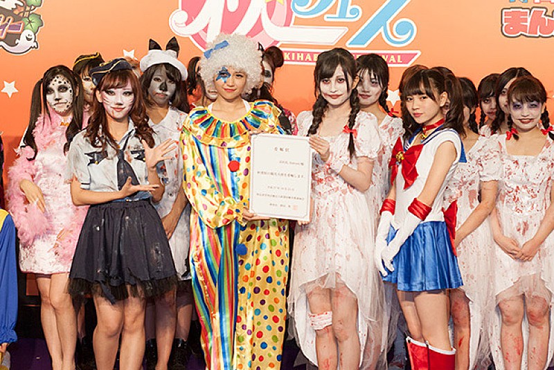 「AKB48、いつか超えたい」秋葉原観光大使にavex発アイドル集団任命 椎名ぴかりん大暴れ