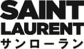 ギャスパー・ウリエル「」5枚目/5