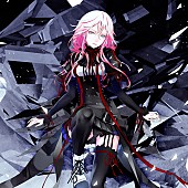 ＥＧＯＩＳＴ「EGOIST ノイタミナムービー『Project Itoh』第二弾主題歌フル配信スタート」1枚目/1