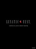 LUNA SEA「【LUNATIC FEST.】公式ドキュメントブック全貌明らかに ライブ写真/レポートに超豪華対談など」1枚目/1