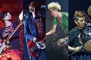 「the telephones 休止前ラストイベントで武道館公演衣装/サイン入りポラ/メンバー描き下ろしバッジなどが当たる豪華抽選会開催 」