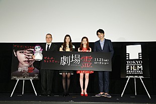 「AKB48ぱるる『劇場霊』ジャパンプレミアに足立梨花/中田秀夫監督らと登壇 町田啓太に「つまらない人だな（笑）」」