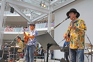 「BEGIN 初のラゾーナフリーライブで約4000人を前に話題の「海の声」他披露」