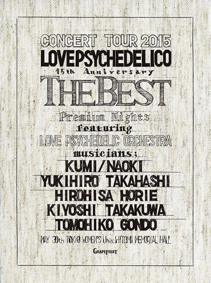  LOVE PSYCHEDELICO 高橋幸宏参加の15周年ツアー 2枚組ライブ