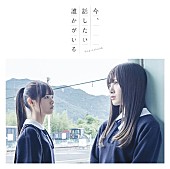 乃木坂46「【深ヨミ】乃木坂46、2015年リリースのSG初週売上げ推移」1枚目/1