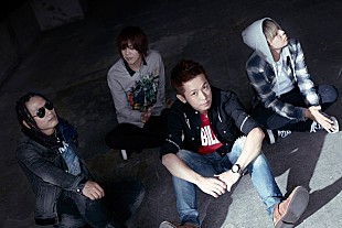 「KNOCK OUT MONKEY 新ミニアルバム発売決定 約3時間の特大ボリューム映像も」