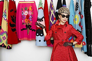 「野宮真貴 ビルボードライブ公演のセットリストとケイタマルヤマの新作衣装を特別先行公開。そして超レアなアナログ盤プレゼント」