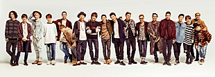 「EXILE メンバーの飲み会映像も盛り込んだ「Ki・mi・ni・mu・chu」MV公開」