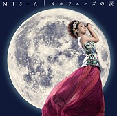 MISIA「」4枚目/4