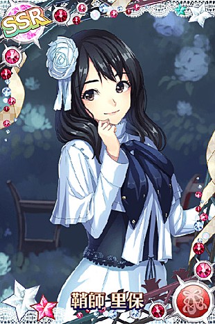 「モーニング娘。'15鞘師里保リリウムverカード＆Juice=Juice限定ガチャ登場」