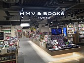 「書籍と音楽を融合した都内最大級のエンタテイメントストア「HMV&amp;amp;BOOKS TOKYO」 　プレオープンで店内の模様を公開」1枚目/8