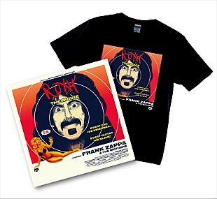 「フランク・ザッパ 生誕75周年！12/22に『ロキシー・ザ・ムーヴィー』爆音上映＆「アルバム・ガイド大全」トークショーを渋谷クラブクアトロで開催」