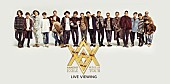 EXILE「EXILE ツアー千秋楽ヤフオク!ドーム公演のライブ・ビューイング実施決定」1枚目/1