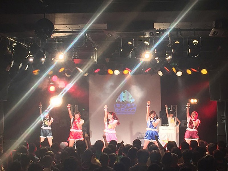 ｓｅｎｄａｉ☆ｓｙｒｕｐ「」3枚目/4