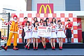 「NGT48×日本マクドナルド コラボで『チキンマックナゲット 48ピース』販売」1枚目/16