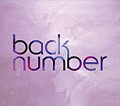 back number「『関ジャム 完全燃SHOW』back numberと関ジャニが“ベストラブソング歌詞”を発表＆冬うた「ヒロイン」セッションも」1枚目/1