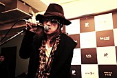 ＫＩＹＯＨＡＲＵ「『VAPE』カルチャーを牽引する最大手ブランドBeyond Vape 日本1号店で清春スペシャルライブ披露」1枚目/8