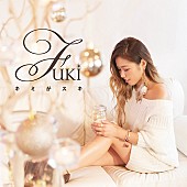 ＦＵＫＩ「新たなJKの新教祖 FUKI 話題の“キミ”シリーズも収録のコンセプトアルバム発売決定」1枚目/2