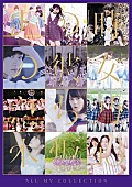 乃木坂46「」6枚目/10