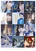 乃木坂46「」7枚目/10