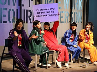 「チームしゃちほこ、200人限定のクリスマスパーティー開催」