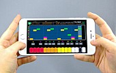 「ローランドがリズム入力ゲームアプリ『TR-REC GAME』をリリース 『TR-808』や『TR-8』を再現」1枚目/5