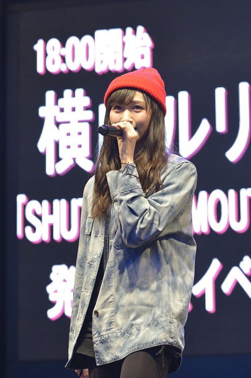横山ルリカ 新SGリリイベで「粉雪が舞う街並みで」等歌唱「これからもアイドリング!!!の曲を歌っても良いですか？」 | Daily News |  Billboard JAPAN