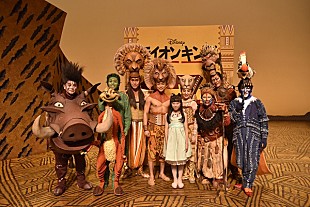 「『ライオンキング』17周年達成、本田望結がお祝いに「また観に来ます！」」