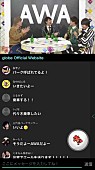 小室哲哉「」3枚目/3