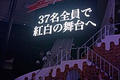 乃木坂46「」6枚目/8