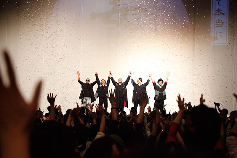 PE'Z閉幕 最後のライブ公式レポ到着「約束を守れなくてごめん！僕らは今日で解散します」 | Daily News | Billboard JAPAN