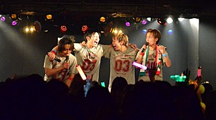 「Kaleido Knight 来年3月で解散 メンバーコメント到着」