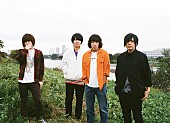 KANA-BOON「」2枚目/2