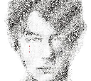 「福山雅治 25周年ベスト『福の音』がビルボードセールスチャートを制す back numberも引き続き好調で2位に」