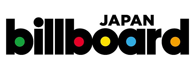 「2015年日米の音楽シーンを映像で振り返る特別番組OA！」1枚目/1