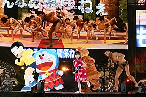 映画 ドラえもん 新 のび太の日本誕生 新日本プロレスに登場 小島よしお エヴァちゃんらも参戦 Daily News Billboard Japan