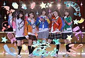 ジュネス☆プリンセス「」8枚目/9