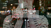 森あんな「元AKB森あんな、ゆるめるモ！あの 往年のJ-POPをアレンジ＆カバー『look book party』  Vol.1の開催が決定」1枚目/6