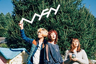 「しなまゆ いしわたり淳治プロデュースの新曲含むミニアルバム『ヘンシン』発売」