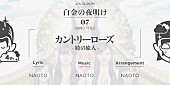 ももいろクローバーZ「」3枚目/6