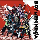 BOYS AND MEN「【先ヨミ】東海地方発 BOYS AND MENが断トツトップ！」1枚目/1