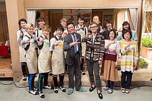 「超特急ドラマ『お義父さんと呼ばせて』の撮影現場に登場、自作のお汁粉で激励」