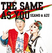 ＳＥＡＭＯ「」2枚目/2