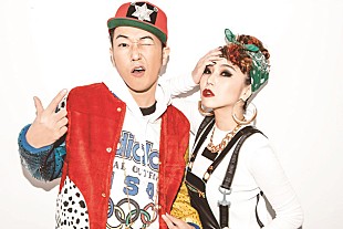 「SEAMO ＆ AZU デニムコーデでHMV発行フリーペーパー登場 コラボアルバムより先行配信スタート」