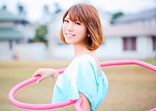 「山崎あおい 3rdアルバムリリイベ決定 アルバム＆チケット購入で激レアCDプレゼントも」