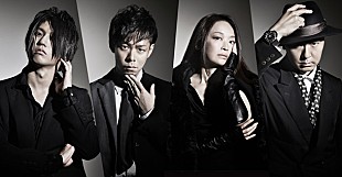 「畑 亜貴/田代智一/黒須克彦/田淵智也（UNISON SQUARE GARDEN）からなるQ-MHz 1stアルバムダイジェスト映像第1弾公開」