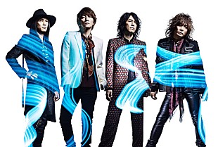 「THE YELLOW MONKEY 公式SNSサービス運営者募集企画第1弾「TYMS検定」開催」