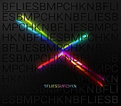 BUMP OF CHICKEN「初回限定盤」3枚目/3